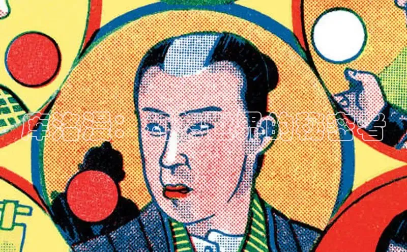 樱花动漫观看动漫片