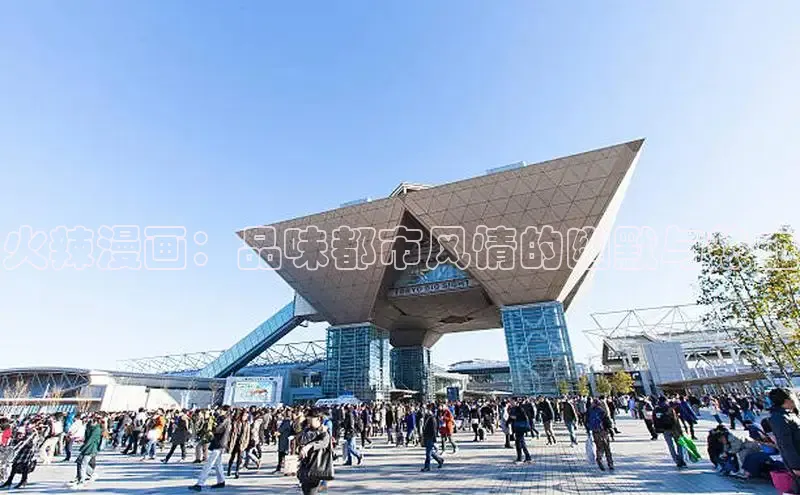 樱花动漫的专注门户网站